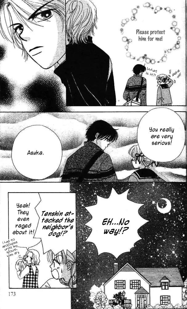 Ask Dr Rin! chapter 6 page 20