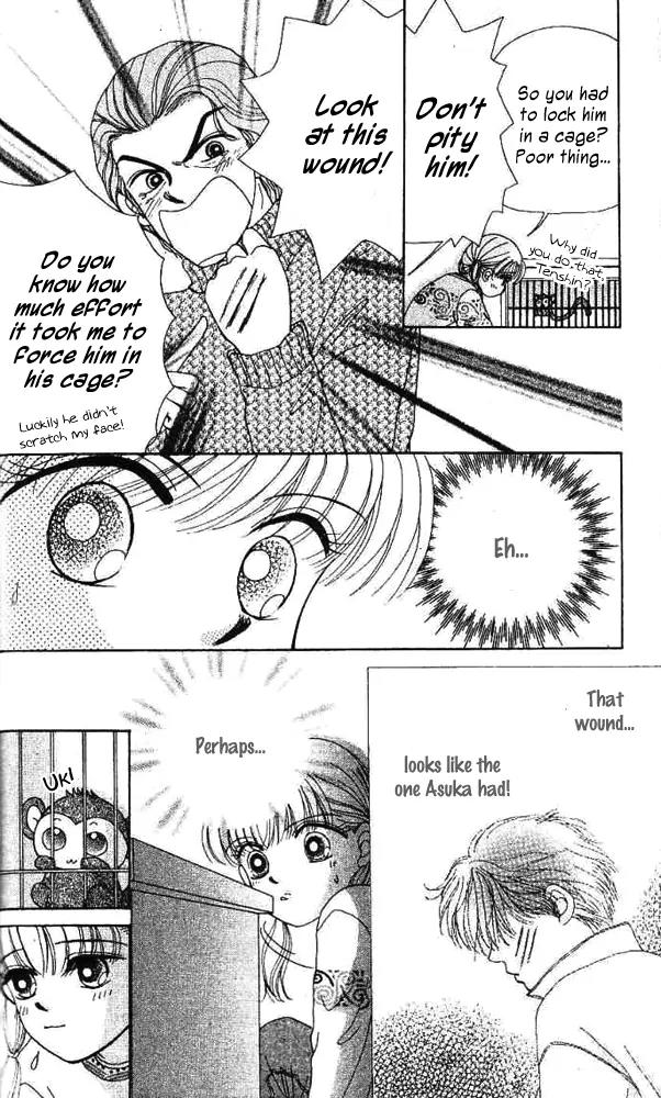 Ask Dr Rin! chapter 6 page 21