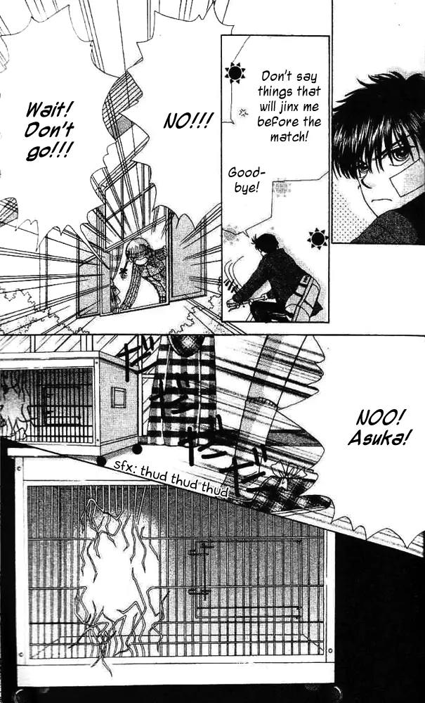 Ask Dr Rin! chapter 6 page 26