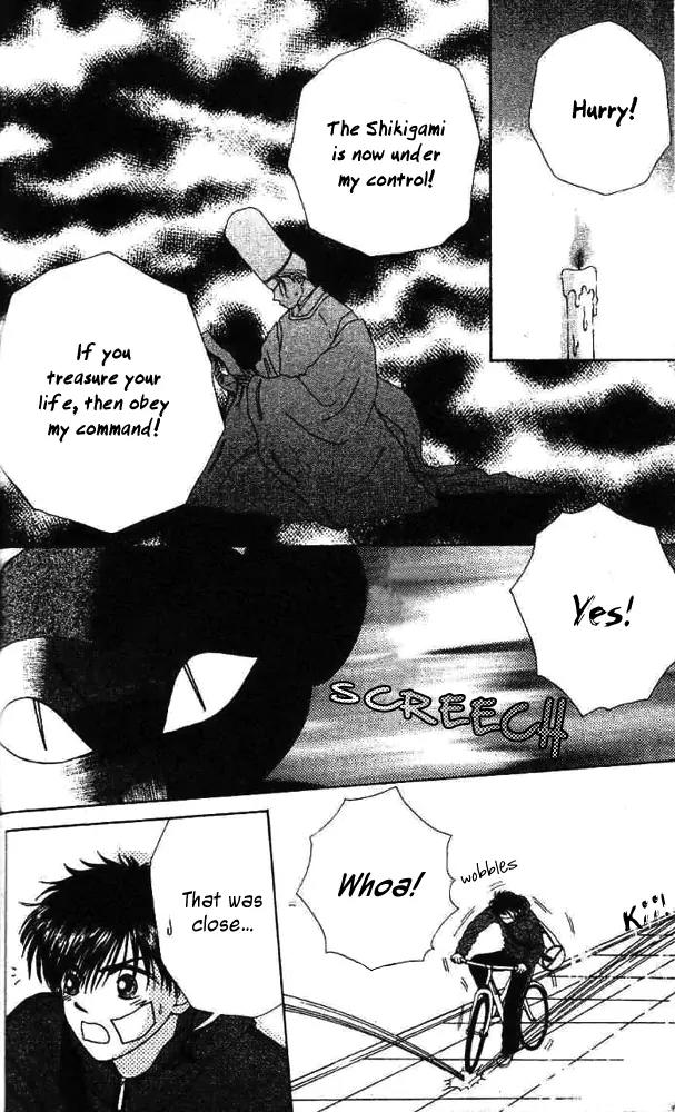 Ask Dr Rin! chapter 6 page 27