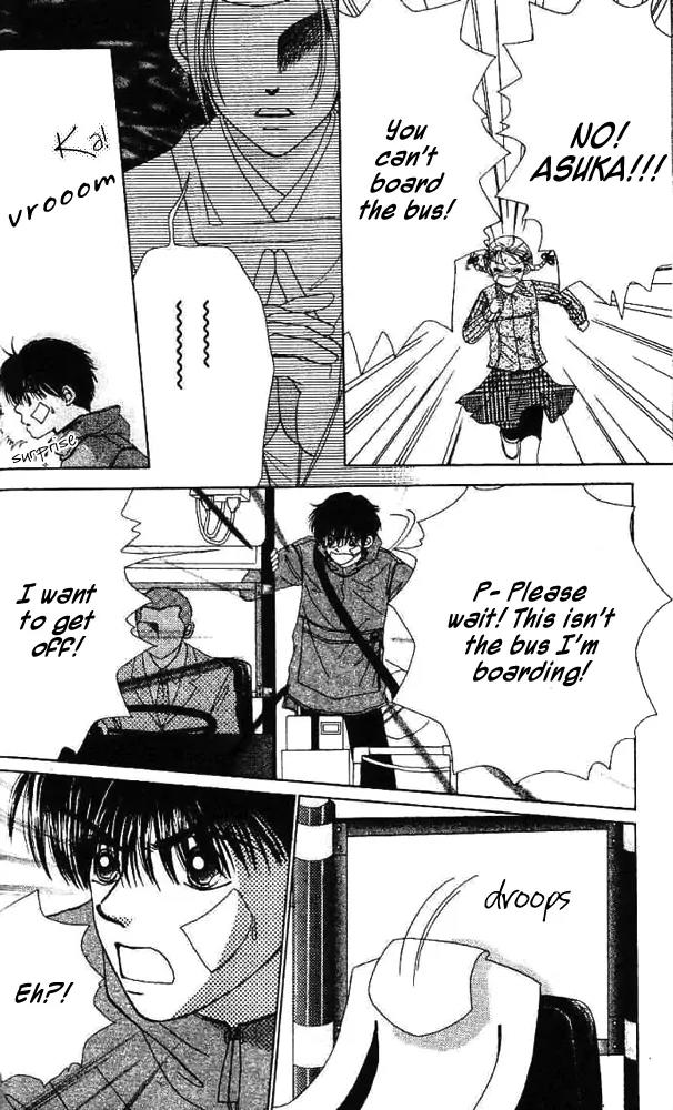 Ask Dr Rin! chapter 6 page 29