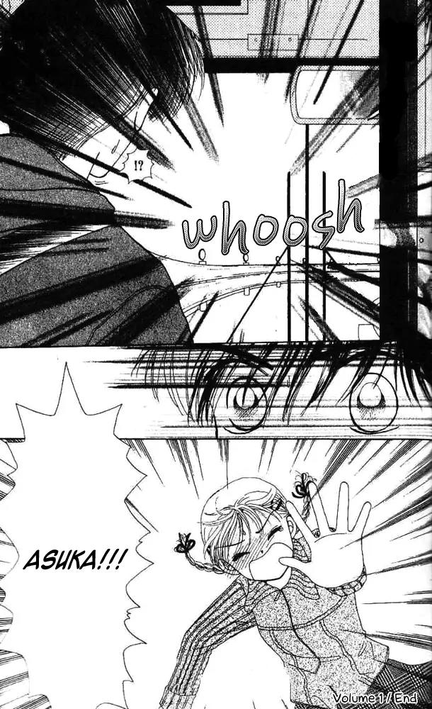 Ask Dr Rin! chapter 6 page 30