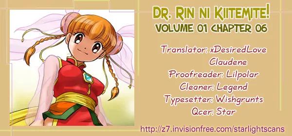 Ask Dr Rin! chapter 6 page 32