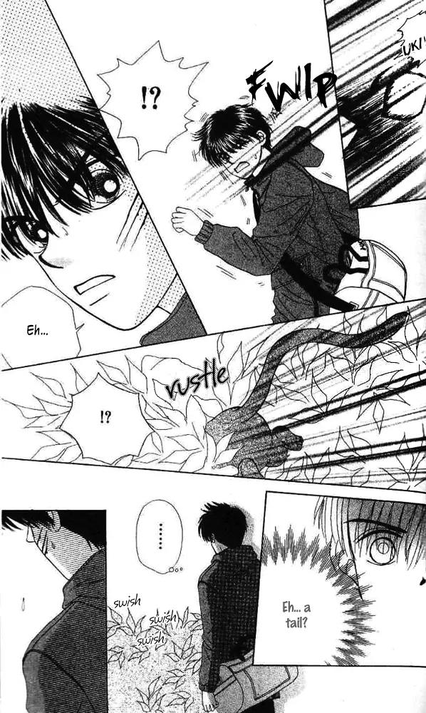 Ask Dr Rin! chapter 6 page 8