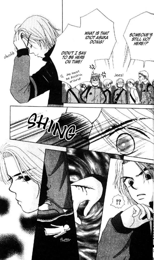 Ask Dr Rin! chapter 7 page 11