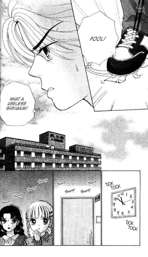 Ask Dr Rin! chapter 7 page 12