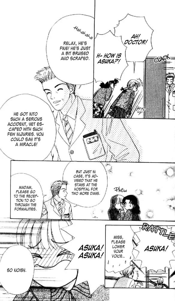 Ask Dr Rin! chapter 7 page 13