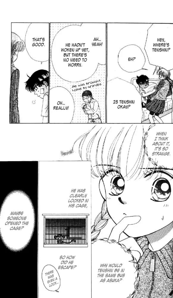 Ask Dr Rin! chapter 7 page 15