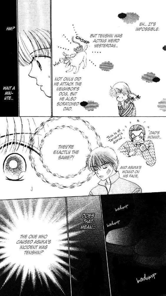 Ask Dr Rin! chapter 7 page 16