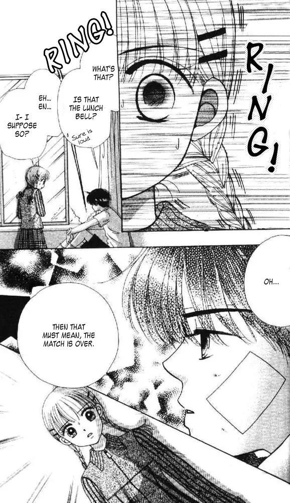 Ask Dr Rin! chapter 7 page 17