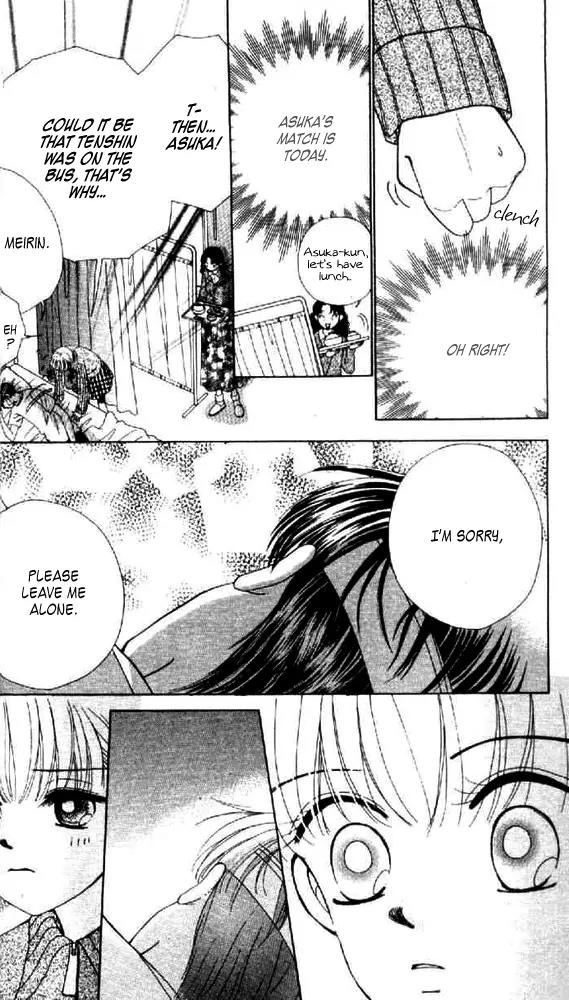 Ask Dr Rin! chapter 7 page 18