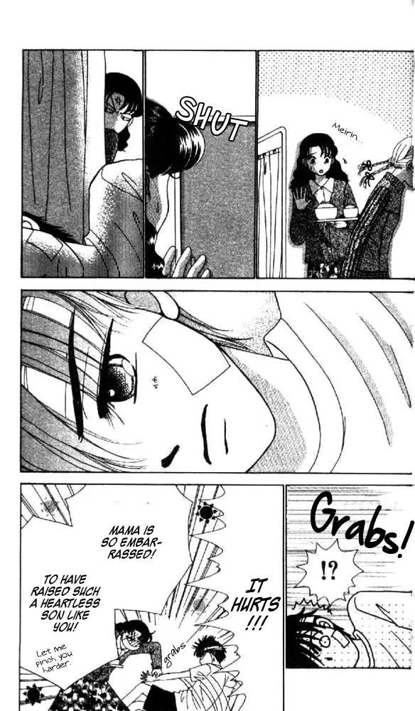 Ask Dr Rin! chapter 7 page 19