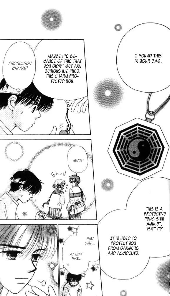 Ask Dr Rin! chapter 7 page 21