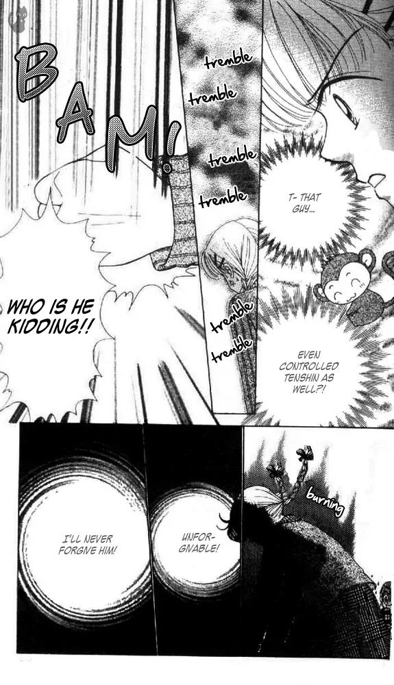 Ask Dr Rin! chapter 7 page 27