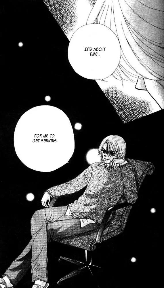 Ask Dr Rin! chapter 7 page 29