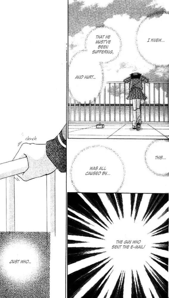 Ask Dr Rin! chapter 7 page 33