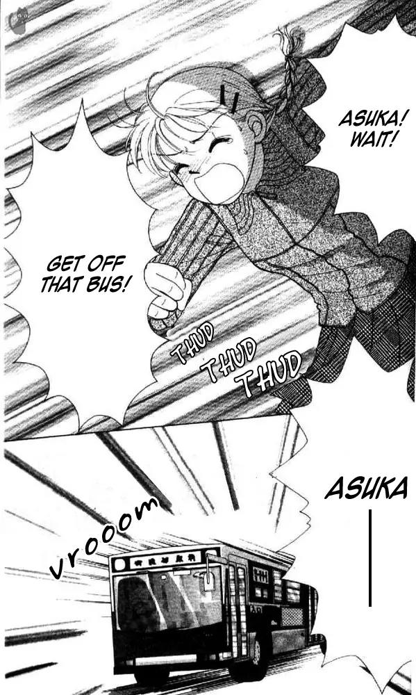 Ask Dr Rin! chapter 7 page 7