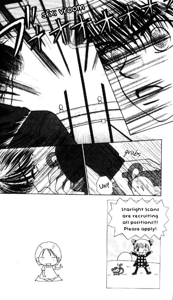 Ask Dr Rin! chapter 7 page 8