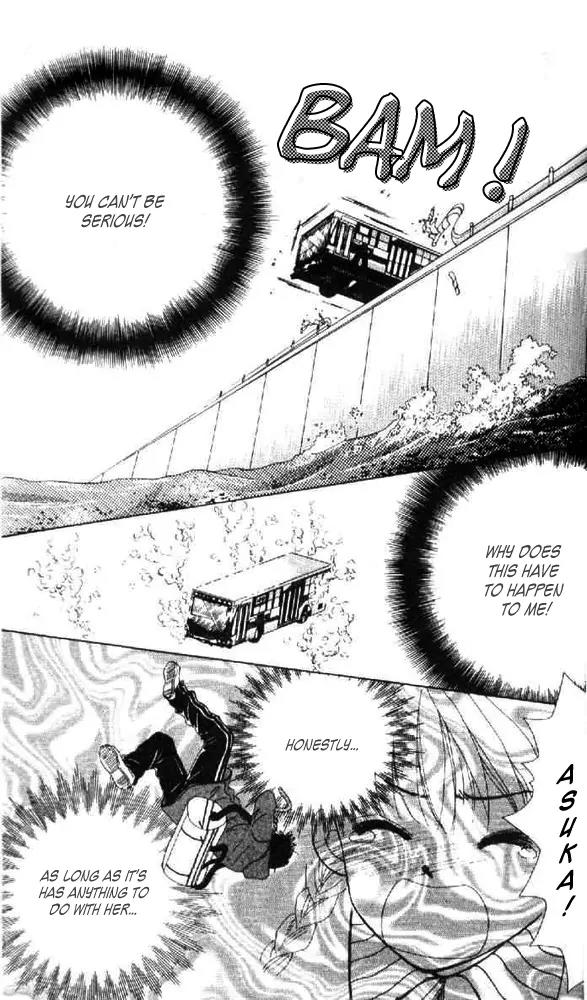 Ask Dr Rin! chapter 7 page 9