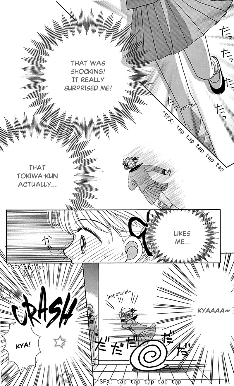 Ask Dr Rin! chapter 8 page 10