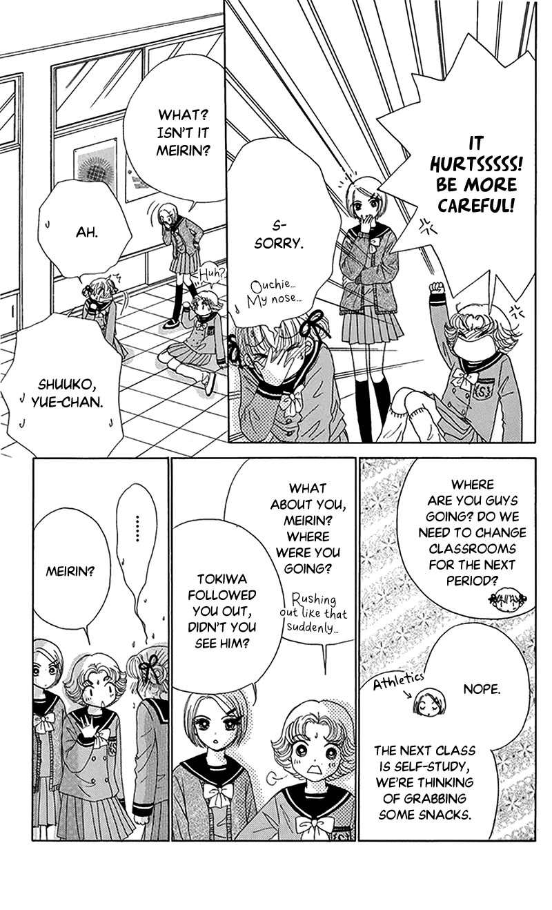 Ask Dr Rin! chapter 8 page 11
