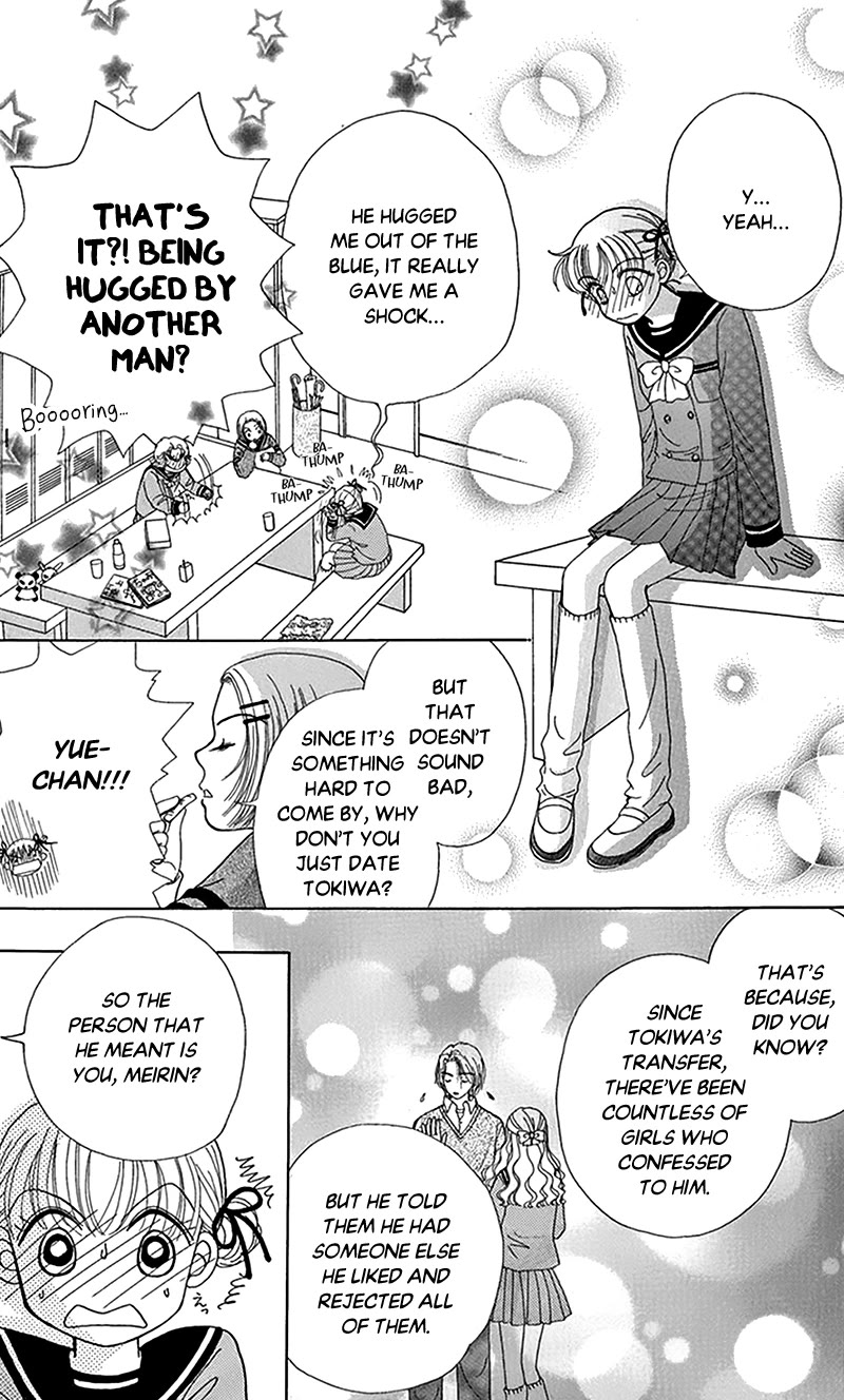 Ask Dr Rin! chapter 8 page 13