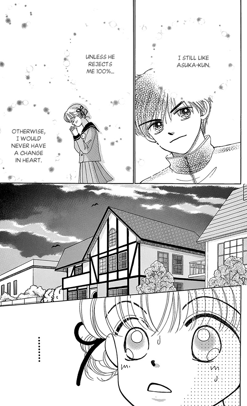 Ask Dr Rin! chapter 8 page 15