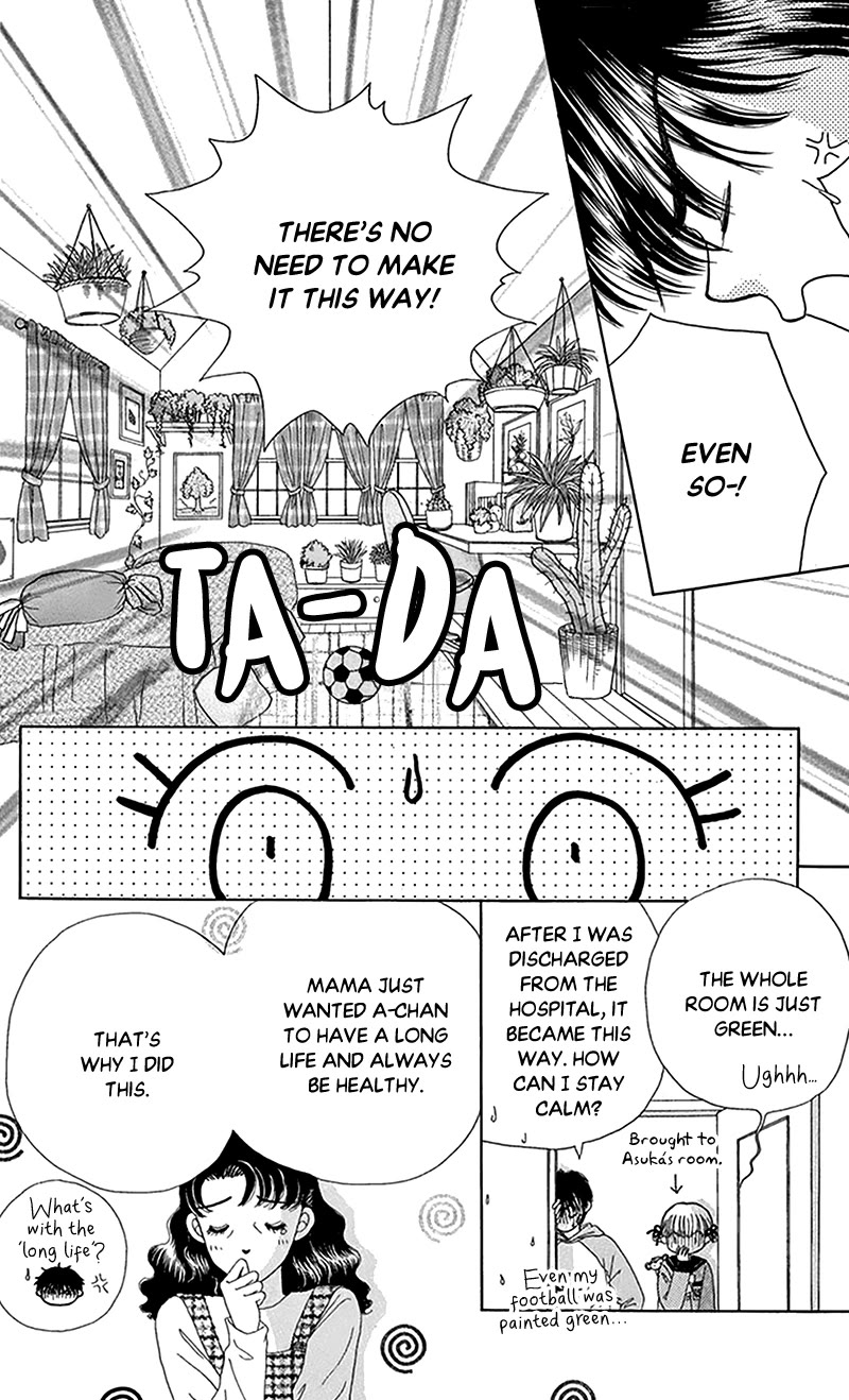 Ask Dr Rin! chapter 8 page 18