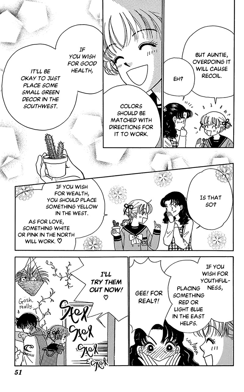 Ask Dr Rin! chapter 8 page 19