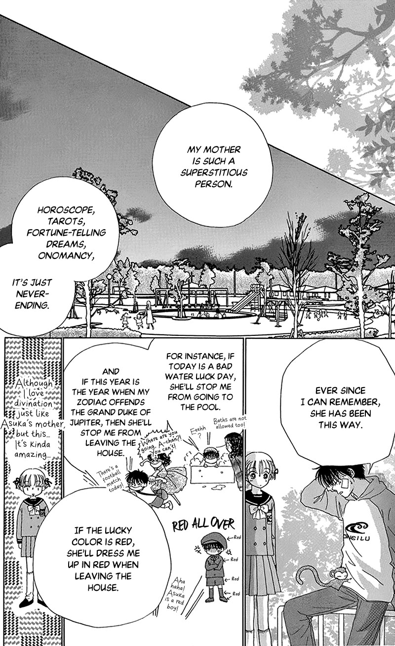 Ask Dr Rin! chapter 8 page 20