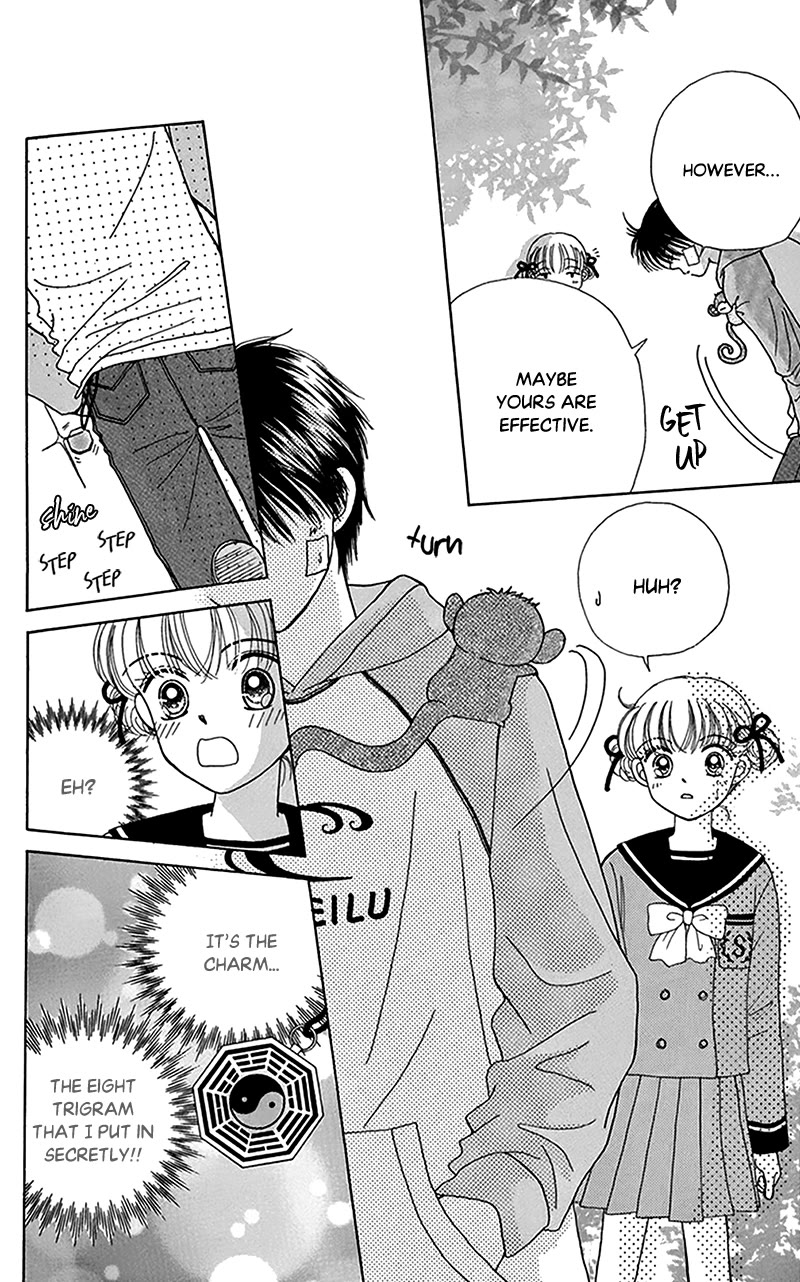 Ask Dr Rin! chapter 8 page 22