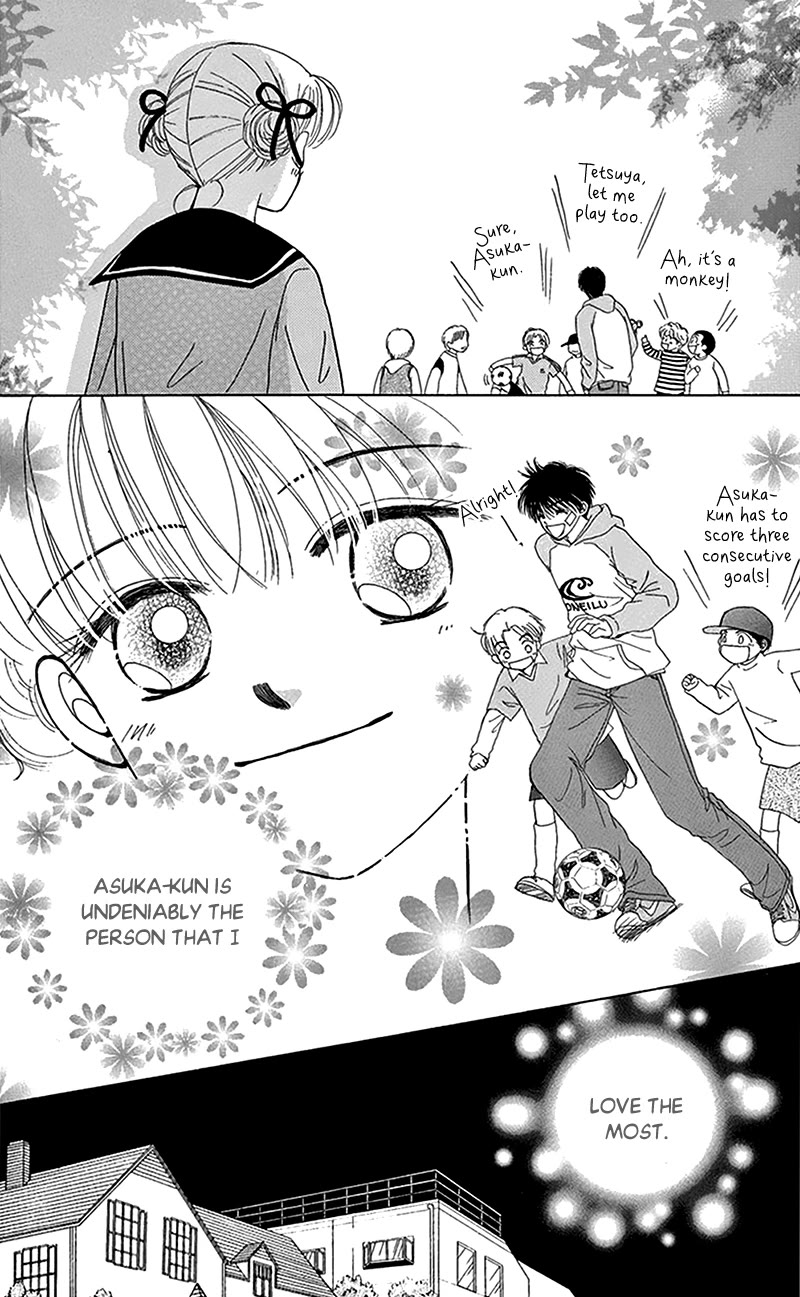 Ask Dr Rin! chapter 8 page 23