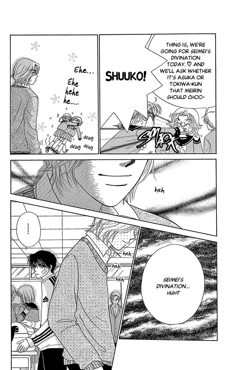 Ask Dr Rin! chapter 8 page 28