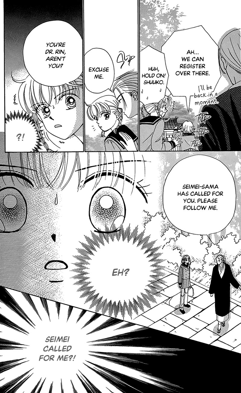 Ask Dr Rin! chapter 8 page 30