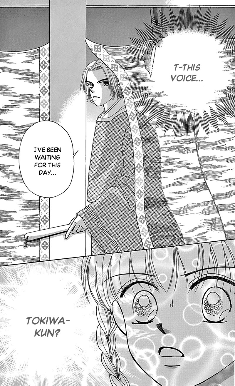 Ask Dr Rin! chapter 8 page 33