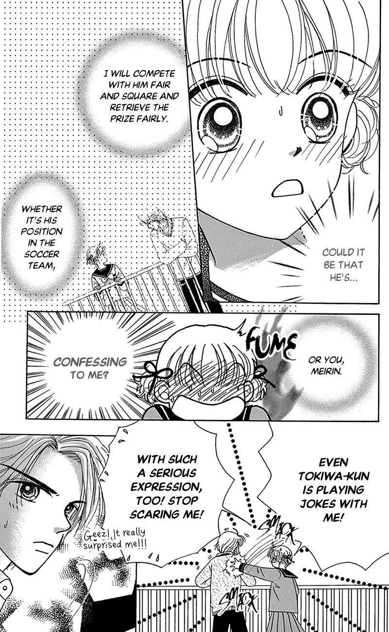 Ask Dr Rin! chapter 8 page 5