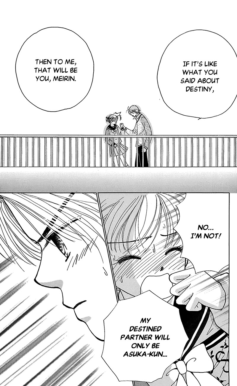 Ask Dr Rin! chapter 8 page 7