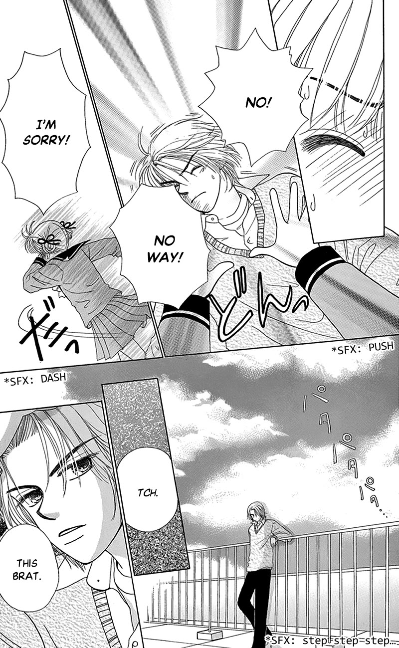 Ask Dr Rin! chapter 8 page 9