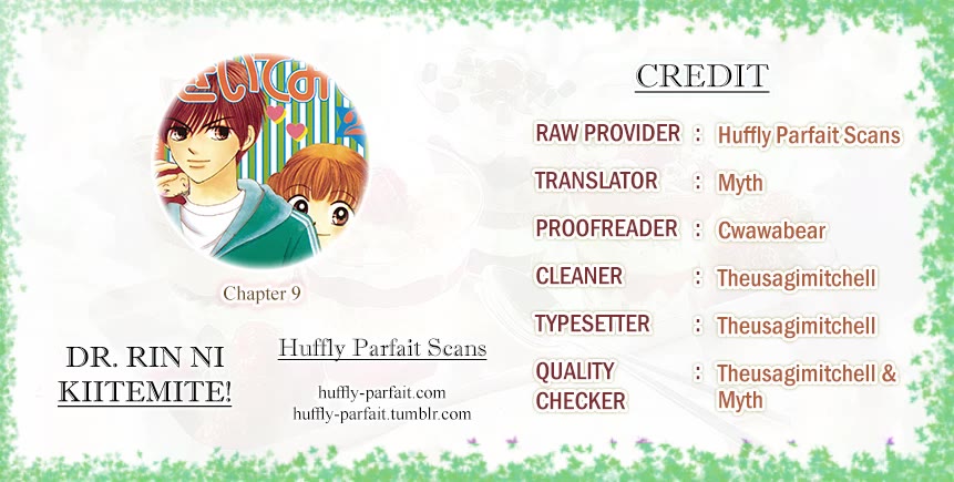 Ask Dr Rin! chapter 9 page 1
