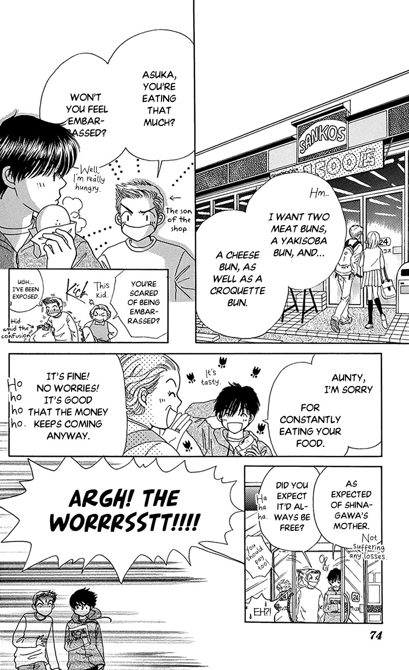 Ask Dr Rin! chapter 9 page 10