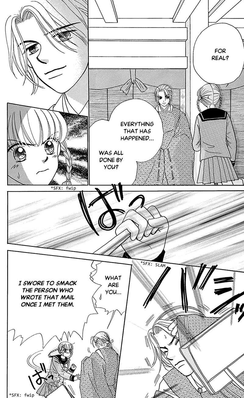 Ask Dr Rin! chapter 9 page 14