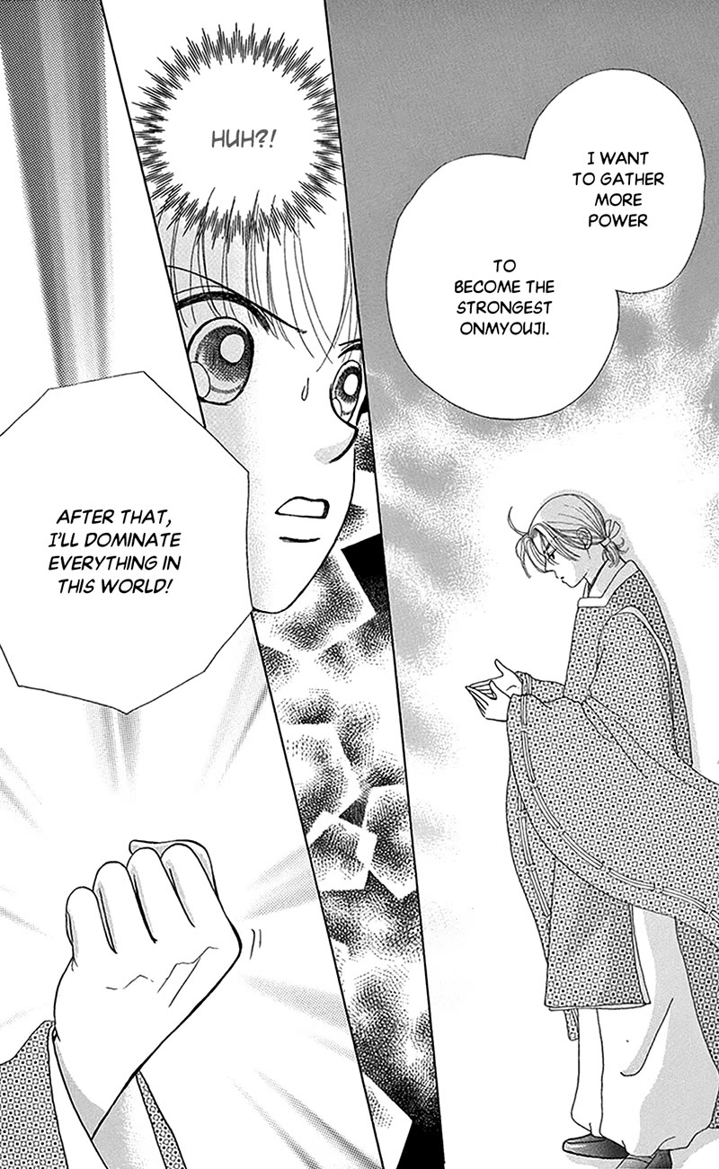 Ask Dr Rin! chapter 9 page 16