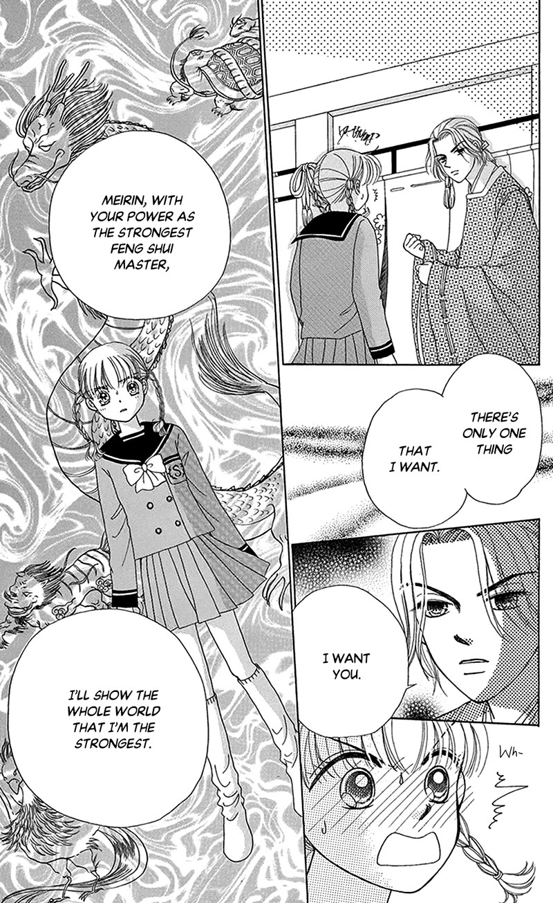 Ask Dr Rin! chapter 9 page 17