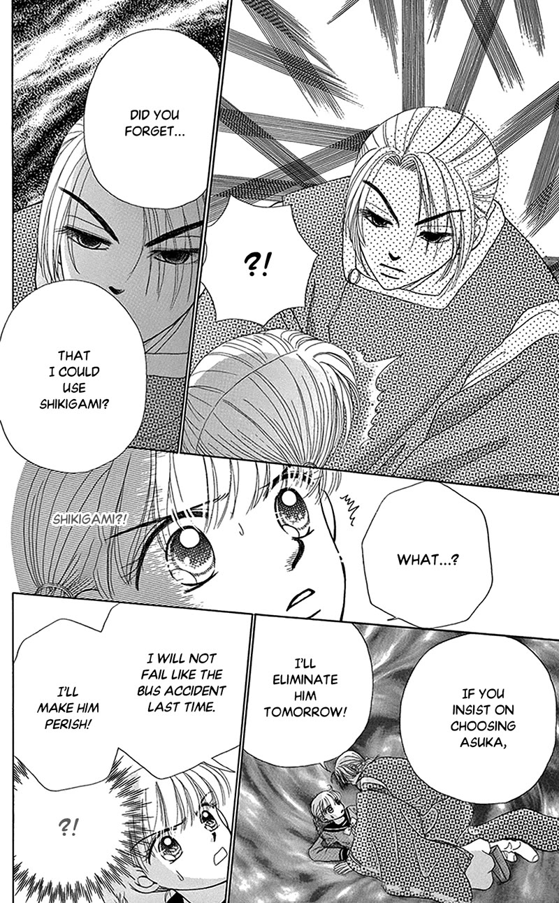 Ask Dr Rin! chapter 9 page 20