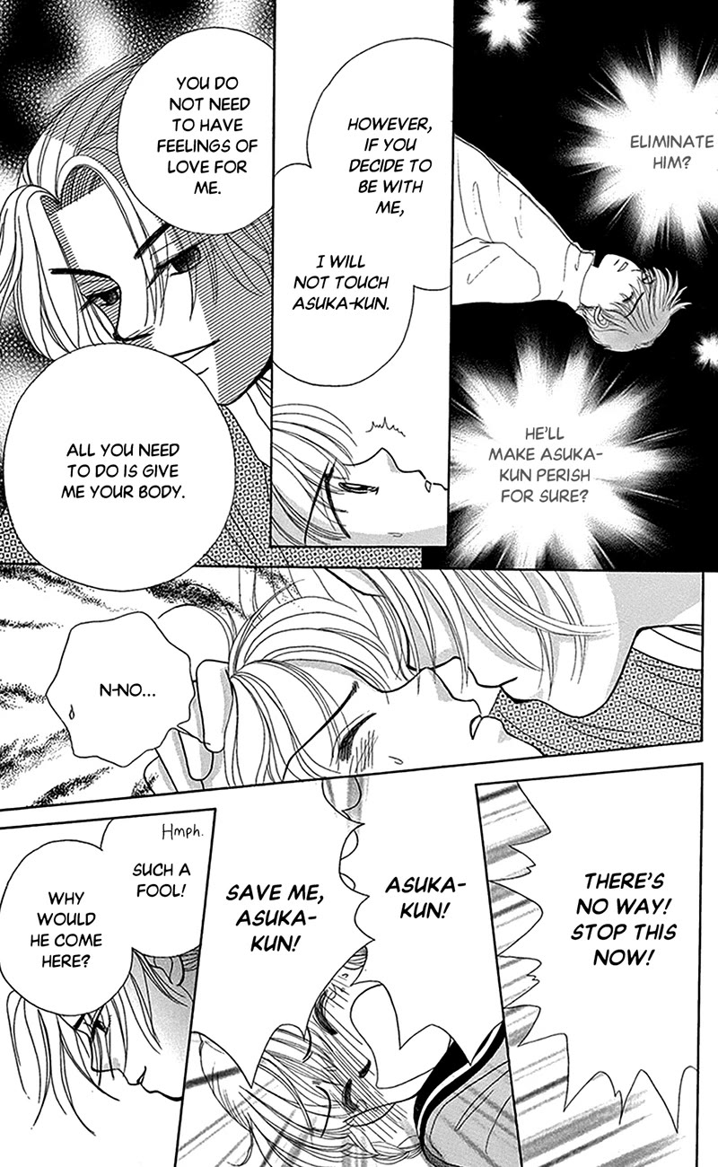 Ask Dr Rin! chapter 9 page 21