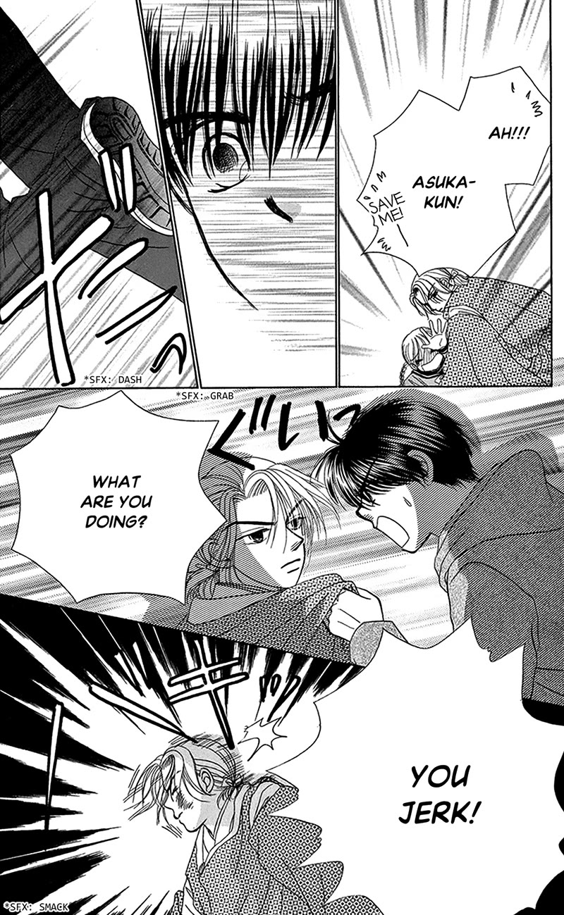 Ask Dr Rin! chapter 9 page 23