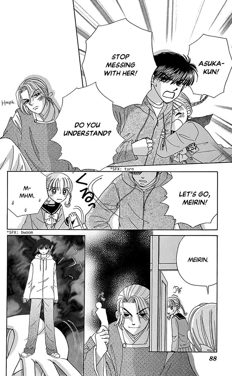 Ask Dr Rin! chapter 9 page 24