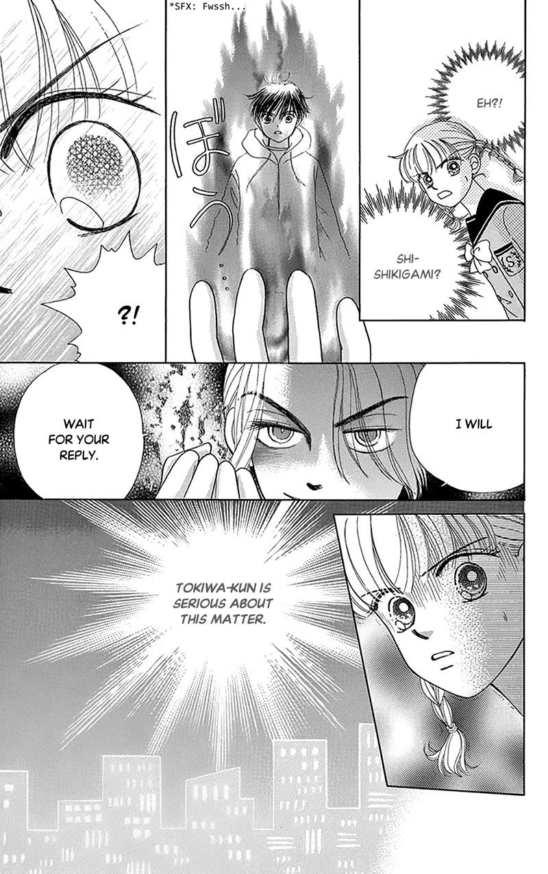 Ask Dr Rin! chapter 9 page 25