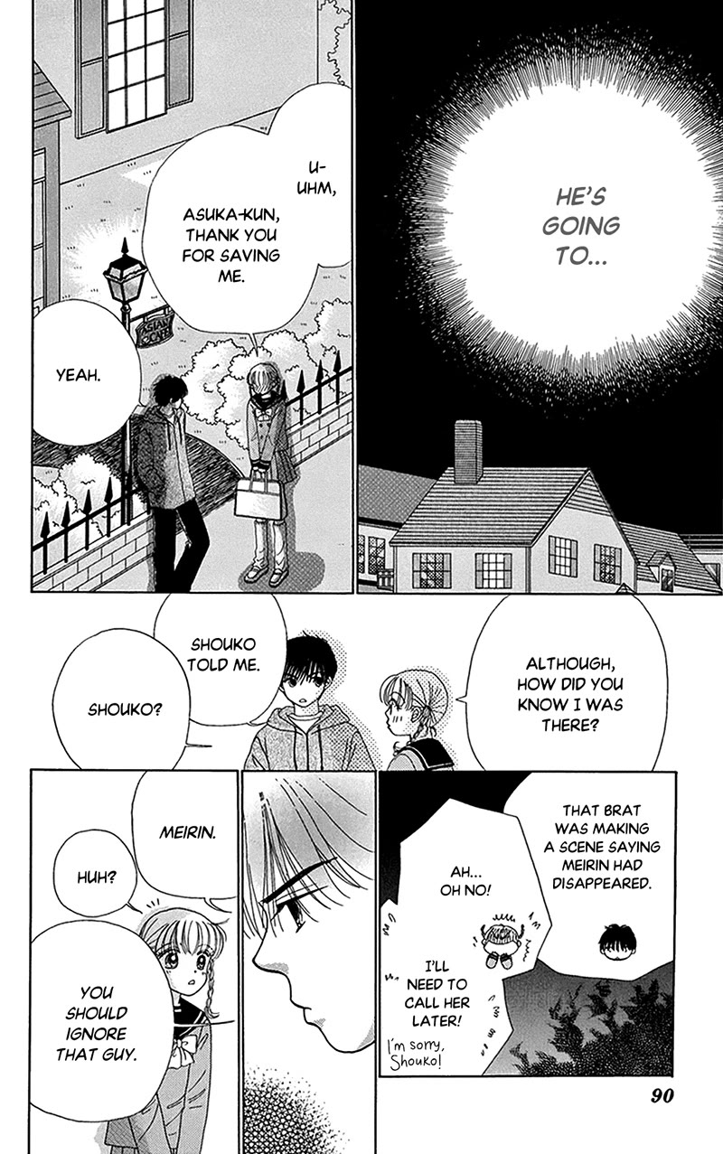 Ask Dr Rin! chapter 9 page 26