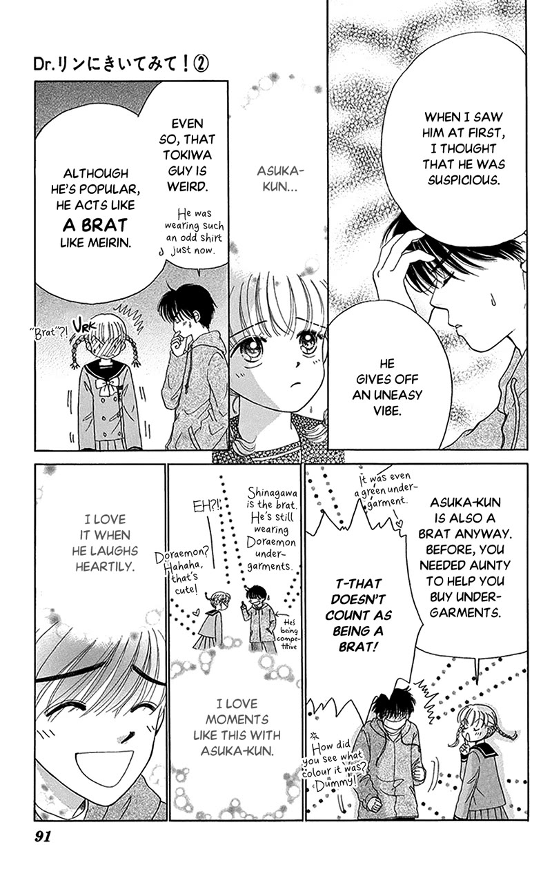 Ask Dr Rin! chapter 9 page 27